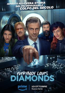 Everybody Loves Diamonds 第05集