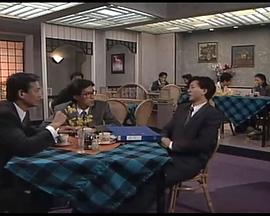 代代平安国语 第45集
