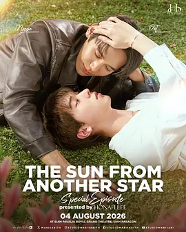 四方极爱2：西方篇番外(全集)