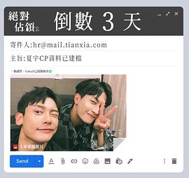 绝对占领 第01集