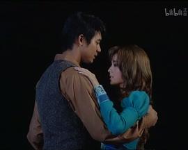 命定之爱 第01集